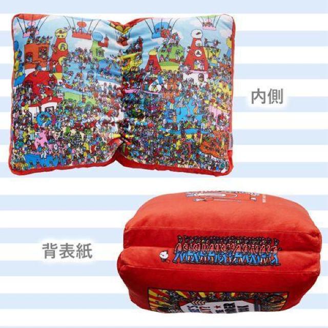 ウォーリーをさがせ!×べるーにゃブック型ピロークッション レッド WHERE’S WALLY? モリリン株式会社 < インテリア/ライフ ウォーリーをさがせ!×べるーにゃブック型ピロークッション レッド WHERE’S WALLY? モリリン株式会社 < インテリア/ライフの