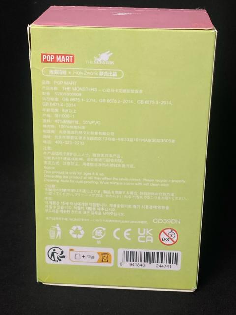 POP MART THE MONSTERS ���u�u  �ʂ������ �}�J���� �|�b�v�}�[�g LABUBU �݌ɏ���/24H���� �� ��������� 