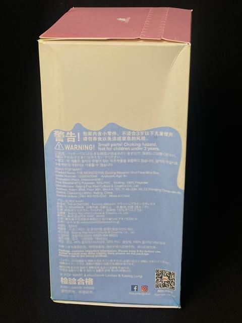 POP MART THE MONSTERS ���u�u  �ʂ������ �}�J���� �|�b�v�}�[�g LABUBU �݌ɏ���/24H���� �� ��������� 