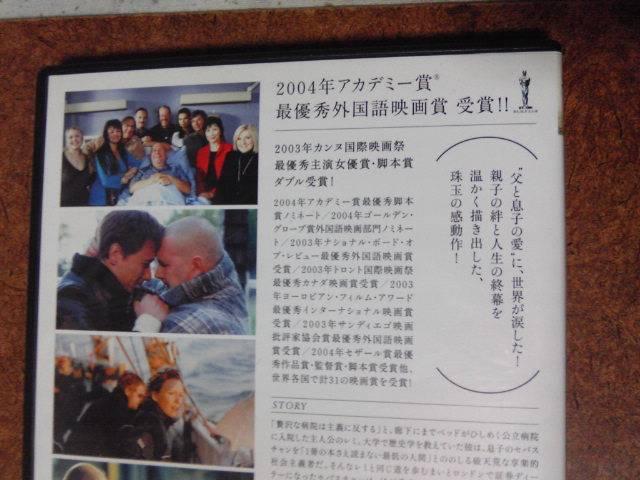 みなさん、さようなら。 < CD/DVD/ビデオ  みなさん、さようなら。 < CD/DVD/ビデオの