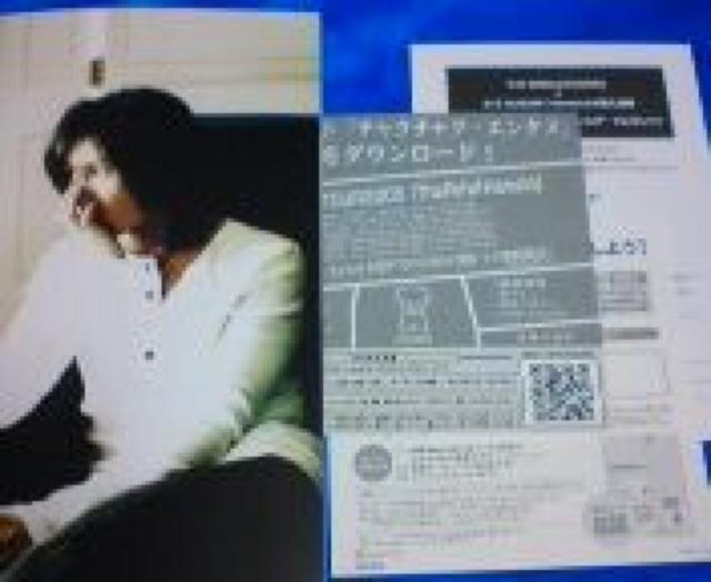 PIERROT*キリト/HAMELN《初回限定》美品 < タレントグッズ PIERROT*キリト/HAMELN《初回限定》美品 < タレントグッズの