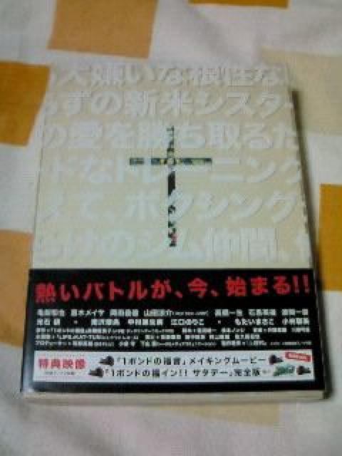 1|h̕DVD-BOX Ta(KAT-TUN) ؃CT Rc  CD/DVD/rfI 