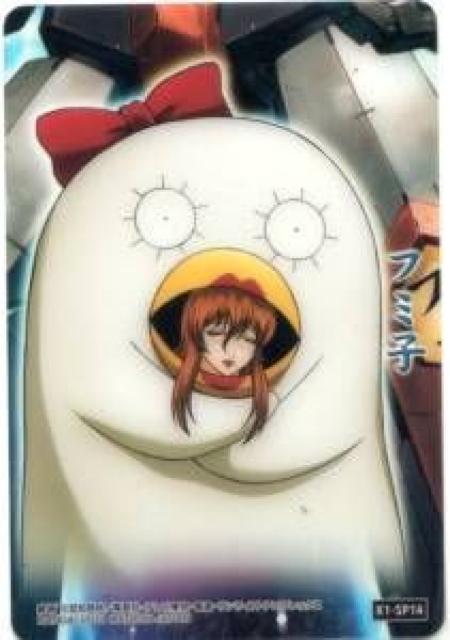 銀魂'かぶき町絵札コレクション★トレカ K1-SP14 フミ子 < アニメ/コミック/キャラクター  銀魂'かぶき町絵札コレクション★トレカ K1-SP14 フミ子  < アニメ/コミック/キャラクターの