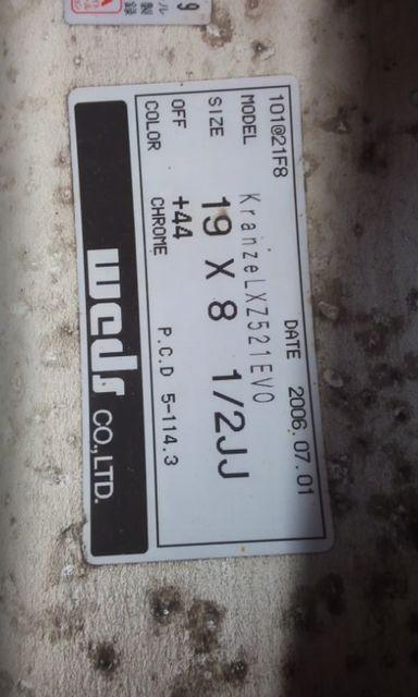 3101866)希少クレンツェLXZ225/35R19セダンミニバン8.5J+44即決送料無料 < 自動車/バイク 3101866)希少クレンツェLXZ225/35R19セダンミニバン8.5J+44即決送料無料 < 自動車/バイク