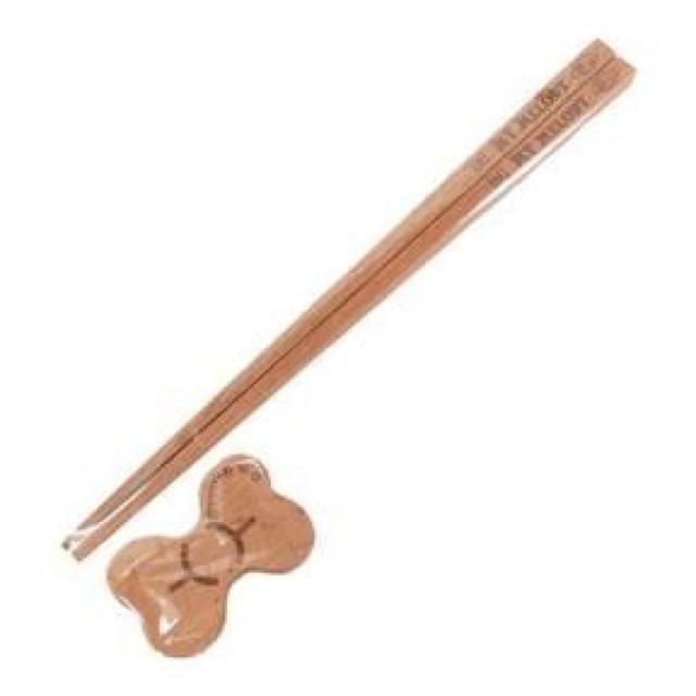 y}CfBzVR &u 2_Zbg 21cm  Aj/R~bN/LN^[ 