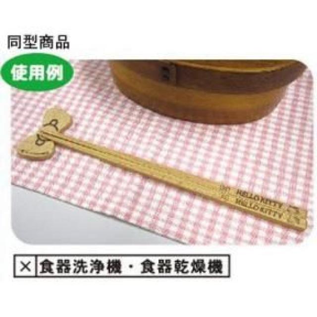 y}CfBzVR &u 2_Zbg 21cm  Aj/R~bN/LN^[ 