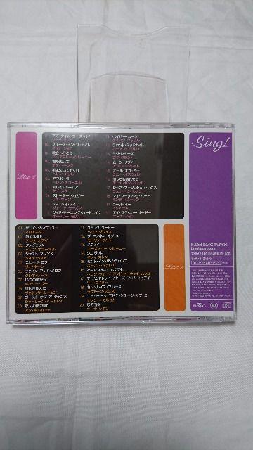 iCD!! RCAH[JEZNV 2g / tiSĂ  CD/DVD/rfI 