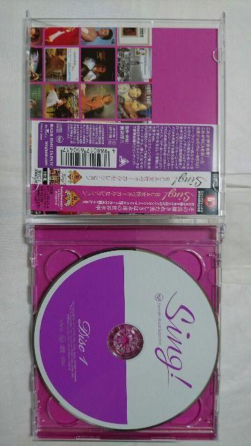 iCD!! RCAH[JEZNV 2g / tiSĂ  CD/DVD/rfI 