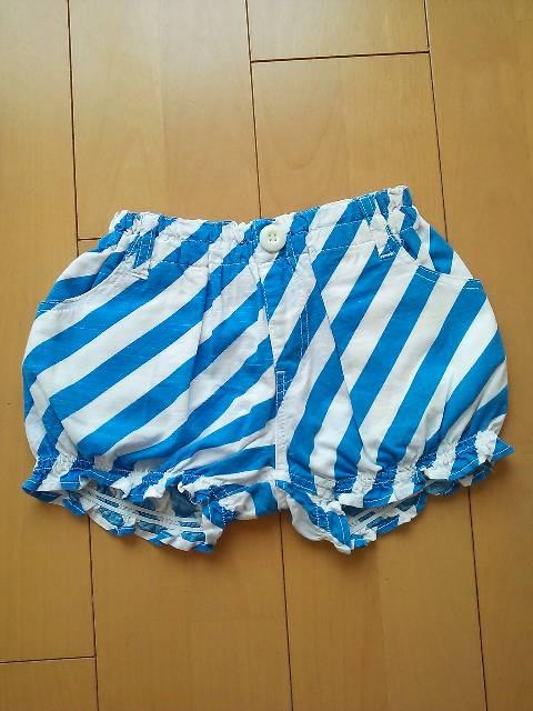 ÃV[gpc120partyparty  uh 