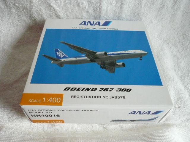 fv[uNH40016 B767-300 JA8578v49   zr[ 