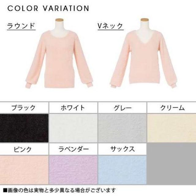 夢展望★ふわふわ しっとり ミンクタッチ ニット【Vネック】 < ブランド 夢展望★ふわふわ しっとり ミンクタッチ ニット【Vネック】 < ブランドの