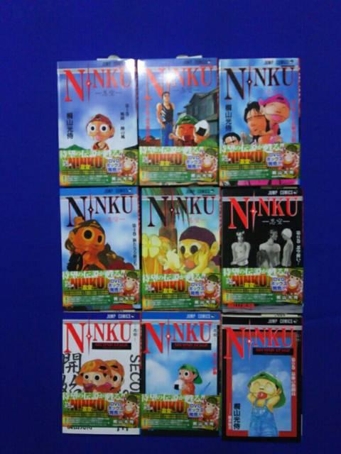 ���ÃW�����v �E�� �S9�� �S�Ĕ�  9�����і�  �� �A�j��/�R�~�b�N/�L�����N�^�[�� 