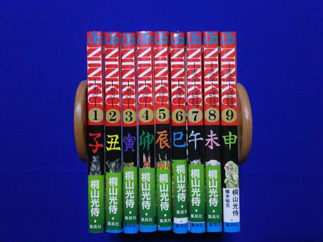 ���ÃW�����v �E�� �S9�� �S�Ĕ�  9�����і� �� �A�j��/�R�~�b�N/�L�����N�^�[�� 