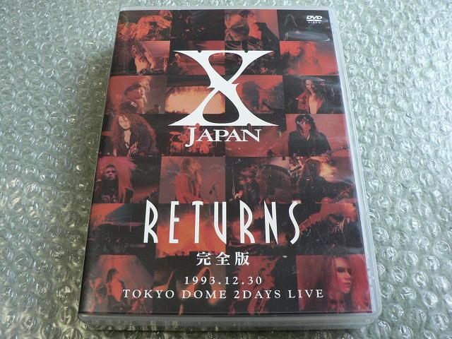 X JAPAN『RETURNS 完全版 1993.12.30』【3DVD】他にも出品中 < タレントグッズ  X JAPAN『RETURNS 完全版 1993.12.30』【3DVD】他にも出品中  < タレントグッズの