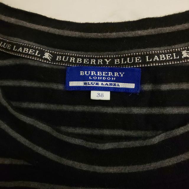 BURBERRY o[o[ pt  uh 