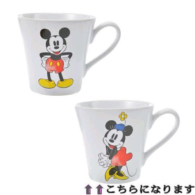 【ディズニーストア購入】2021年♪ミニー 陶器製 マグカップ < アニメ/コミック/キャラクター 【ディズニーストア購入】2021年♪ミニー 陶器製 マグカップ < アニメ/コミック/キャラクターの