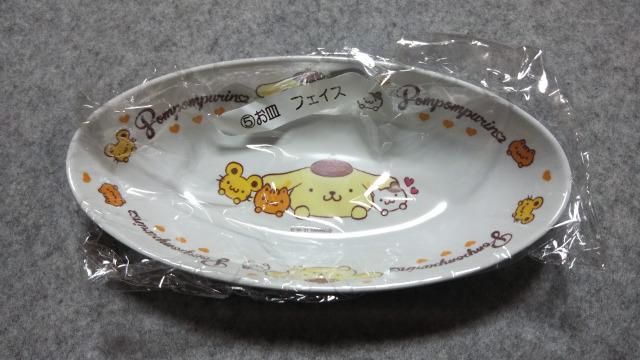 ||v MA   Aj/R~bN/LN^[ 