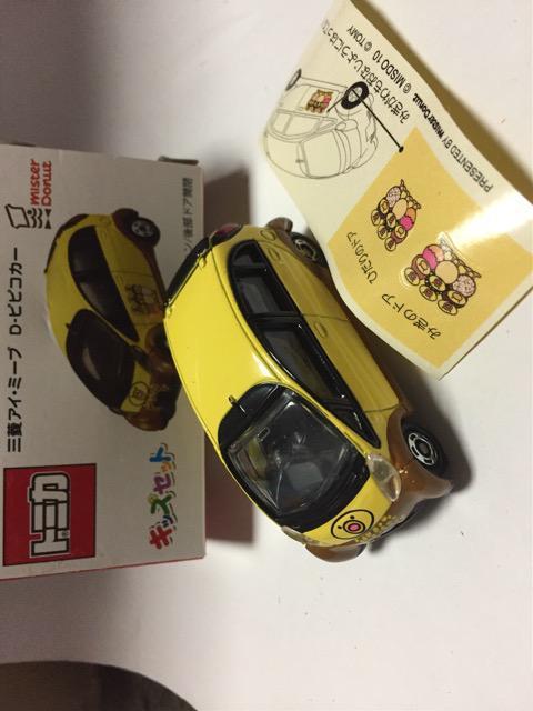 ミスド トミカ・三菱i Dピピコカー!(他も出品中)。 < ホビー  ミスド トミカ・三菱i Dピピコカー!(他も出品中)。  < ホビーの