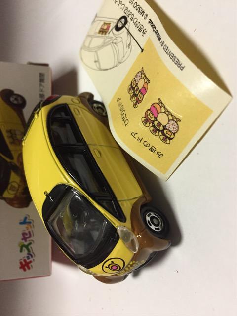 ミスド トミカ・三菱i Dピピコカー!(他も出品中)。 < ホビー  ミスド トミカ・三菱i Dピピコカー!(他も出品中)。 < ホビーの