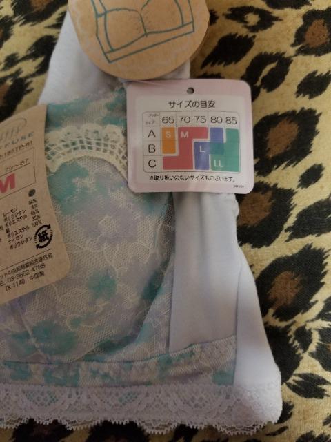 GKgȃn[tgbvuW[B[XFAMTCY  t@bV 