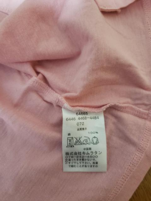 ☆美品☆marie claireマリクレール☆女の子半袖トップス☆80 < キッズ/ベビー  ☆美品☆marie claireマリクレール☆女の子半袖トップス☆80 < キッズ/ベビーの