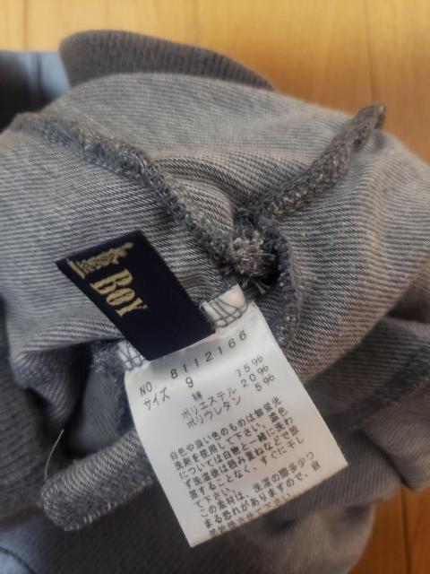 ☆美品☆EASTBOYイーストボーイ☆スエットスカート☆9(M) < 女性ファッション  ☆美品☆EASTBOYイーストボーイ☆スエットスカート☆9(M) < 女性ファッションの