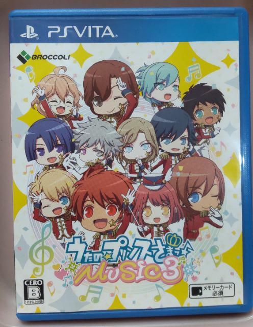 PSVitaうたのプリンスさまっ < ゲーム本体/ソフト  PSVitaうたのプリンスさまっ  < ゲーム本体/ソフトの