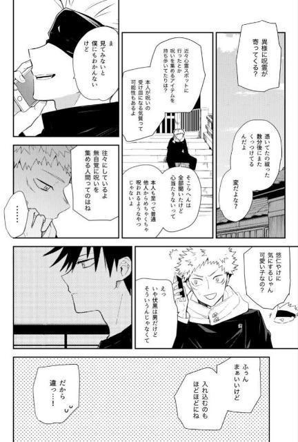 p퓯luNvsՏIm~bt{ʏhT~b  Aj/R~bN/LN^[ 