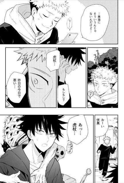 p퓯luNvsՏIm~bt{ʏhT~b  Aj/R~bN/LN^[ 