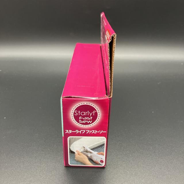 即決 新品 スターライフ ファスト・ソー < 家電/AV  即決 新品 スターライフ ファスト・ソー < 家電/AVの