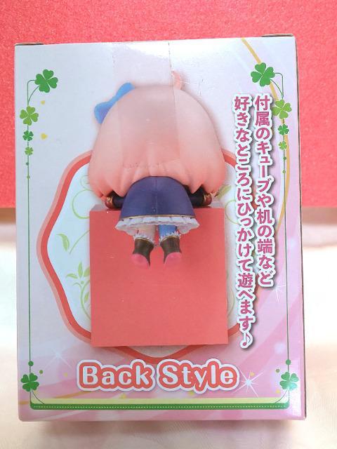 �y�v�����Z�X�R�l�N�g!�z���`�G�����Ђ������t�B�M���A�Ȃ��悵���� �� �z�r�[�� 