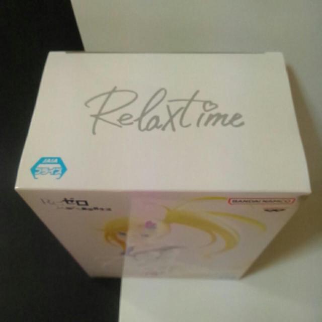 ■Re:ゼロから始める異世界生活■Relax time〜ミネルヴァ〜全1種■ < アニメ/コミック/キャラクター  ■Re:ゼロから始める異世界生活■Relax time〜ミネルヴァ〜全1種■ < アニメ/コミック/キャラクターの