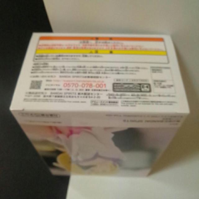 ■Re:ゼロから始める異世界生活■Relax time〜ミネルヴァ〜全1種■ < アニメ/コミック/キャラクター  ■Re:ゼロから始める異世界生活■Relax time〜ミネルヴァ〜全1種■ < アニメ/コミック/キャラクターの