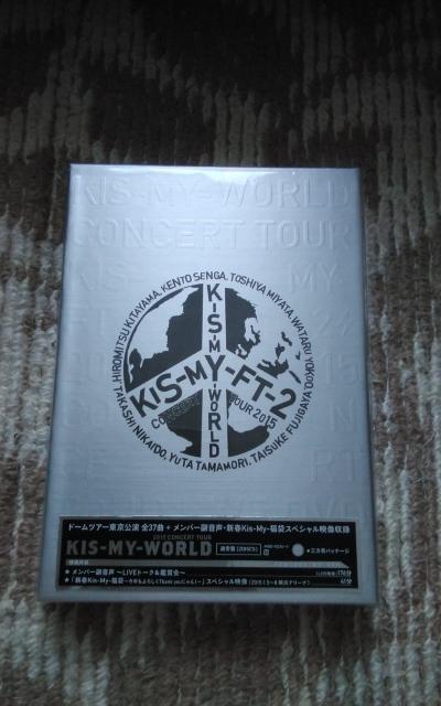Kis-My-Ft2  2015 CONCERT TOUR KIS|MY|WORLD   CD/DVD/rfI 