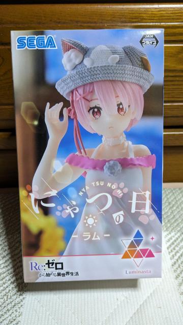 Re:[n߂ِE@ɂ̓@   Aj/R~bN/LN^[ 