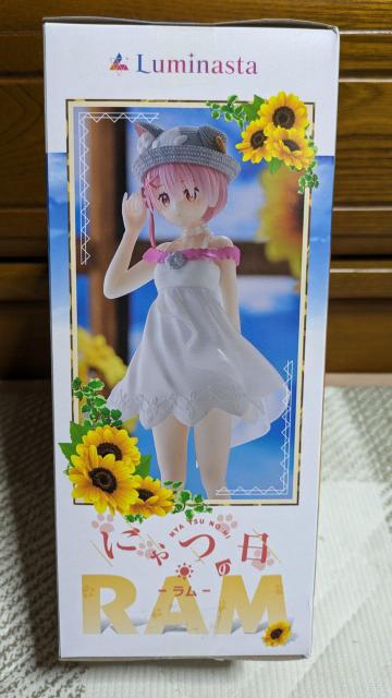 Re:[n߂ِE@ɂ̓@  Aj/R~bN/LN^[ 