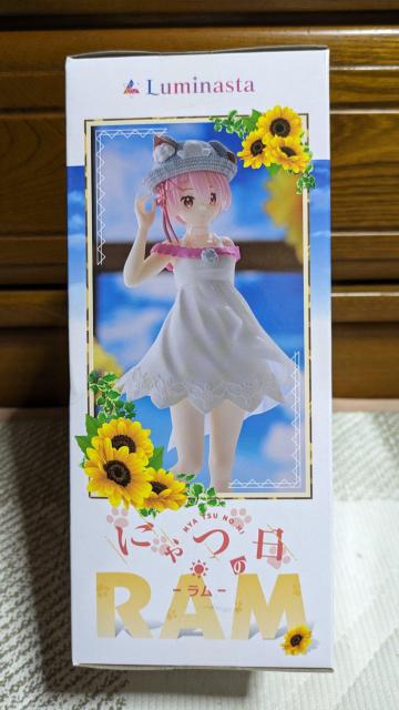 Re:[n߂ِE@ɂ̓@  Aj/R~bN/LN^[ 