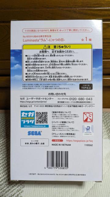 Re:[n߂ِE@ɂ̓@  Aj/R~bN/LN^[ 