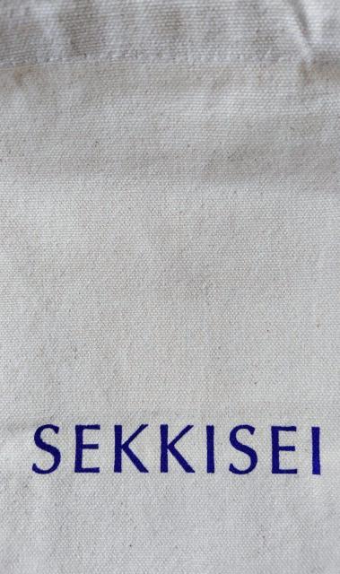 ☆KOSE雪肌精のバッグ☆ < ブランド  ☆KOSE雪肌精のバッグ☆ < ブランドの