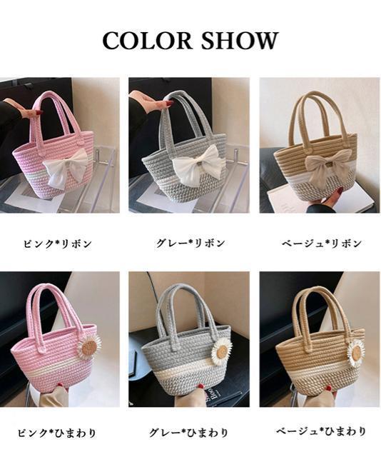 送料無料 新品 かごバッグ 花火大会 浴衣ハンドバッグ < 女性ファッション  送料無料 新品 かごバッグ 花火大会 浴衣ハンドバッグ < 女性ファッションの