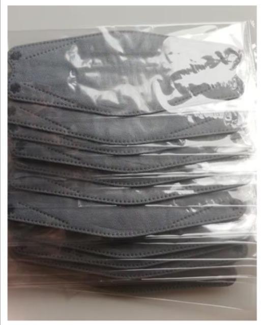 ISDG 15枚 立体型 クチラクマスク グレー (個別包装)KUCHIRAKU MASK < ヘルス/ビューティー  ISDG 15枚 立体型 クチラクマスク グレー (個別包装)KUCHIRAKU MASK < ヘルス/ビューティーの