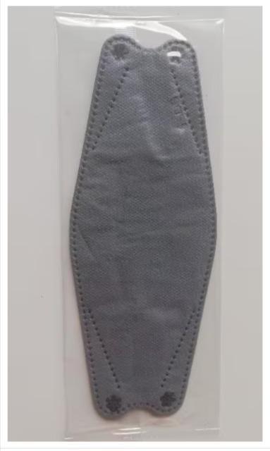 ISDG 15枚 立体型 クチラクマスク グレー (個別包装)KUCHIRAKU MASK < ヘルス/ビューティー  ISDG 15枚 立体型 クチラクマスク グレー (個別包装)KUCHIRAKU MASK < ヘルス/ビューティーの