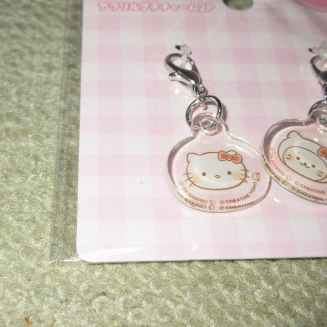 未開封☆しろたん×サンリオキャラクターズ*アクリルプチチャーム2P(ハローキティ) < おもちゃ  未開封☆しろたん×サンリオキャラクターズ*アクリルプチチャーム2P(ハローキティ) < おもちゃの