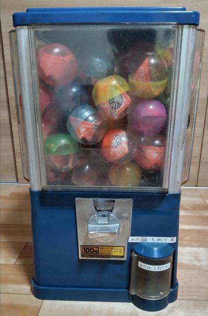 ガチャガチャ本体 < ホビー  ガチャガチャ本体  < ホビーの