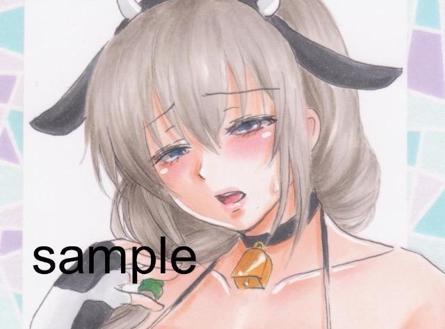 CXg/F茎/rLj 