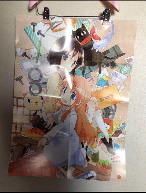 「日常」月刊少年エース2012年 4コマなのエース はかせ&東雲なの両面ポスター < アニメ/コミック/キャラクター  「日常」月刊少年エース2012年 4コマなのエース はかせ&東雲なの両面ポスター  < アニメ/コミック/キャラクターの