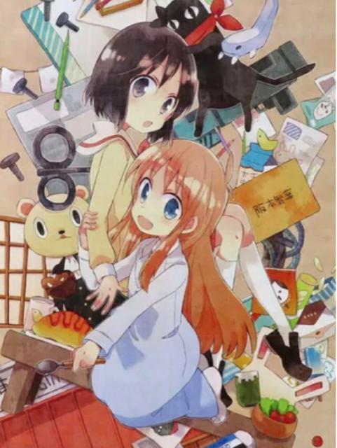 「日常」月刊少年エース2012年 4コマなのエース はかせ&東雲なの両面ポスター < アニメ/コミック/キャラクター  「日常」月刊少年エース2012年 4コマなのエース はかせ&東雲なの両面ポスター < アニメ/コミック/キャラクターの