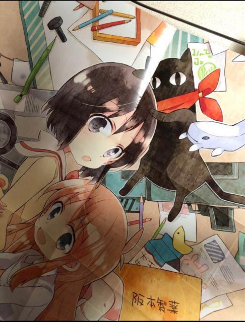 「日常」月刊少年エース2012年 4コマなのエース はかせ&東雲なの両面ポスター < アニメ/コミック/キャラクター  「日常」月刊少年エース2012年 4コマなのエース はかせ&東雲なの両面ポスター < アニメ/コミック/キャラクターの