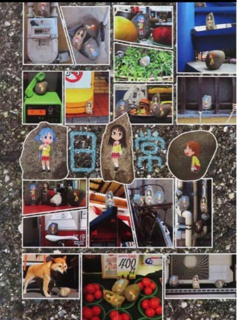 「日常」月刊少年エース2012年 4コマなのエース はかせ&東雲なの両面ポスター < アニメ/コミック/キャラクター  「日常」月刊少年エース2012年 4コマなのエース はかせ&東雲なの両面ポスター < アニメ/コミック/キャラクターの
