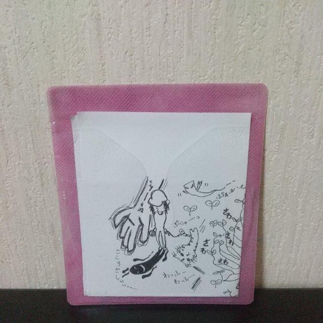 MCぎっちょ『DEMO-転生-さいごの告白』千と千尋の神隠しジブリネタ RAP < CD/DVD/ビデオ  MCぎっちょ『DEMO-転生-さいごの告白』千と千尋の神隠しジブリネタ RAP  < CD/DVD/ビデオの